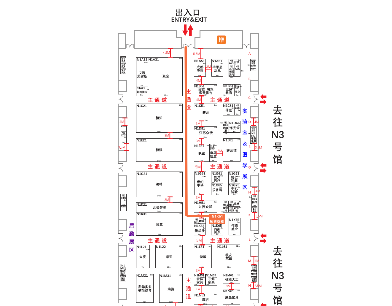 展位图.png